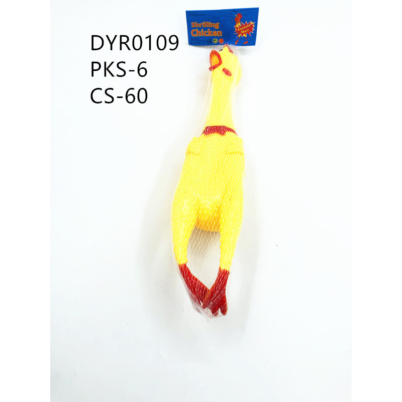 DYR0109
